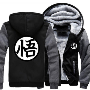 GOKU TRAINING SYMBOL - FLEECE ZIP-UP JACKET HOODIE