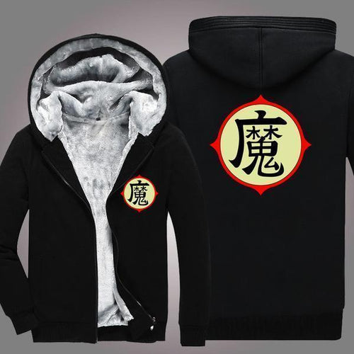 Dragon Ball Z Hoodie - Son Goku Symbol Hoodie - Jacket