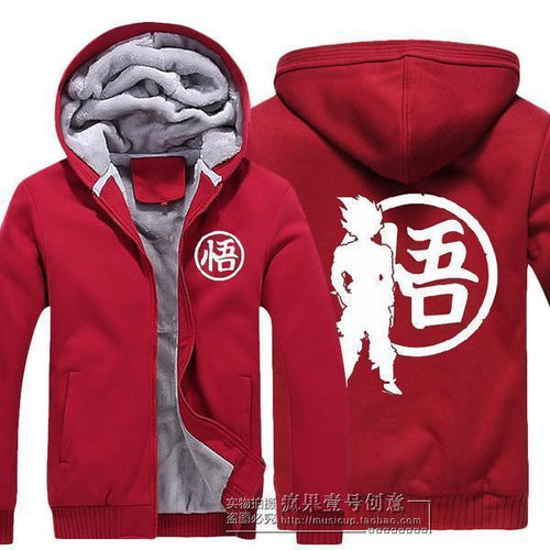 Dragon Ball Z Fleece Hoodie - Goku Symbol Hoodie - Jacket