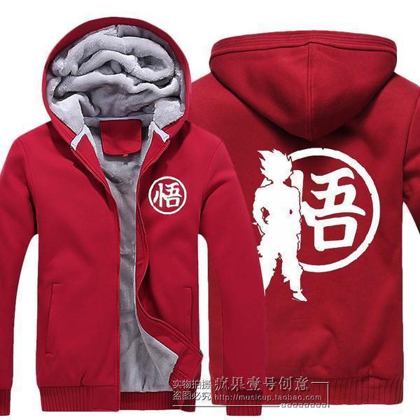 Dragon Ball Z Fleece Hoodie - Goku Symbol Hoodie - Jacket
