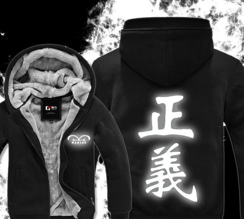 Luminous Fluorescence One Piece Hoodie - Winter Hoodies - Marine